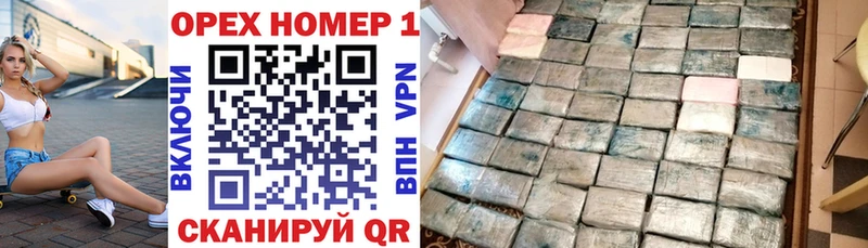Виды наркоты Мурманск Амфетамин  СОЛЬ  Меф мяу мяу  COCAIN 