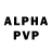 Alfa_PVP мука Justen G