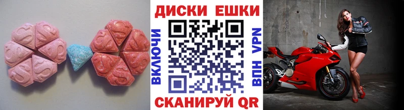 блэк спрут маркетплейс Мурманск Ecstasy Punisher