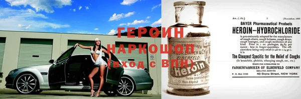 ПСИЛОЦИБИНОВЫЕ ГРИБЫ Бугульма
