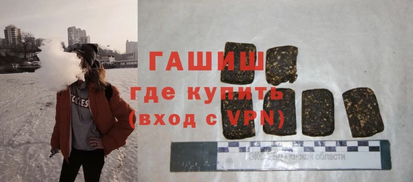винт Бородино